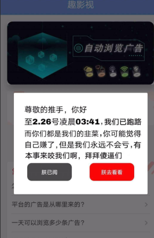 15827765628283.png