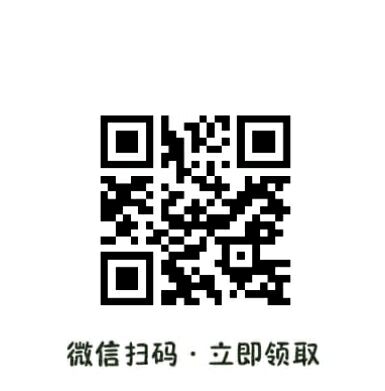 QQ图片20200303172747.jpg