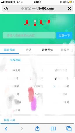 导航源码,交易系统