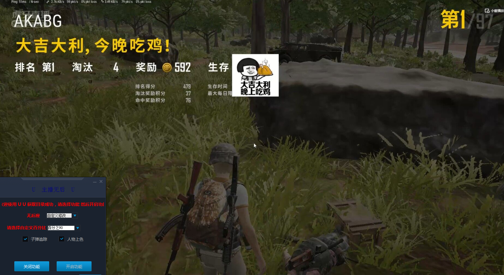 1596683583559871.png
