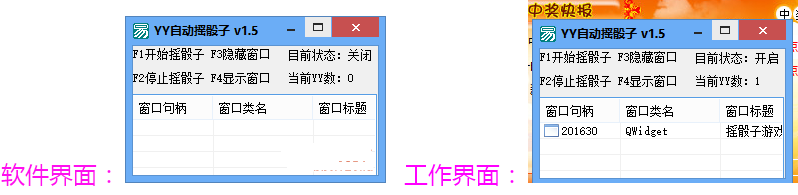 QQ截图20200820220632.png