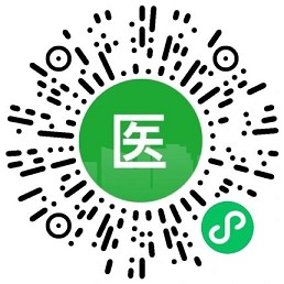 腾讯健康免费领取中秋红包_亲测0.26秒到