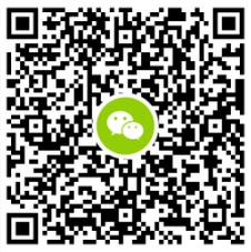 天天爱消除新用户注册免费领取2元微信现金红包