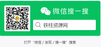 QQ截图20201229012645.png QQ截图20201229012645.png