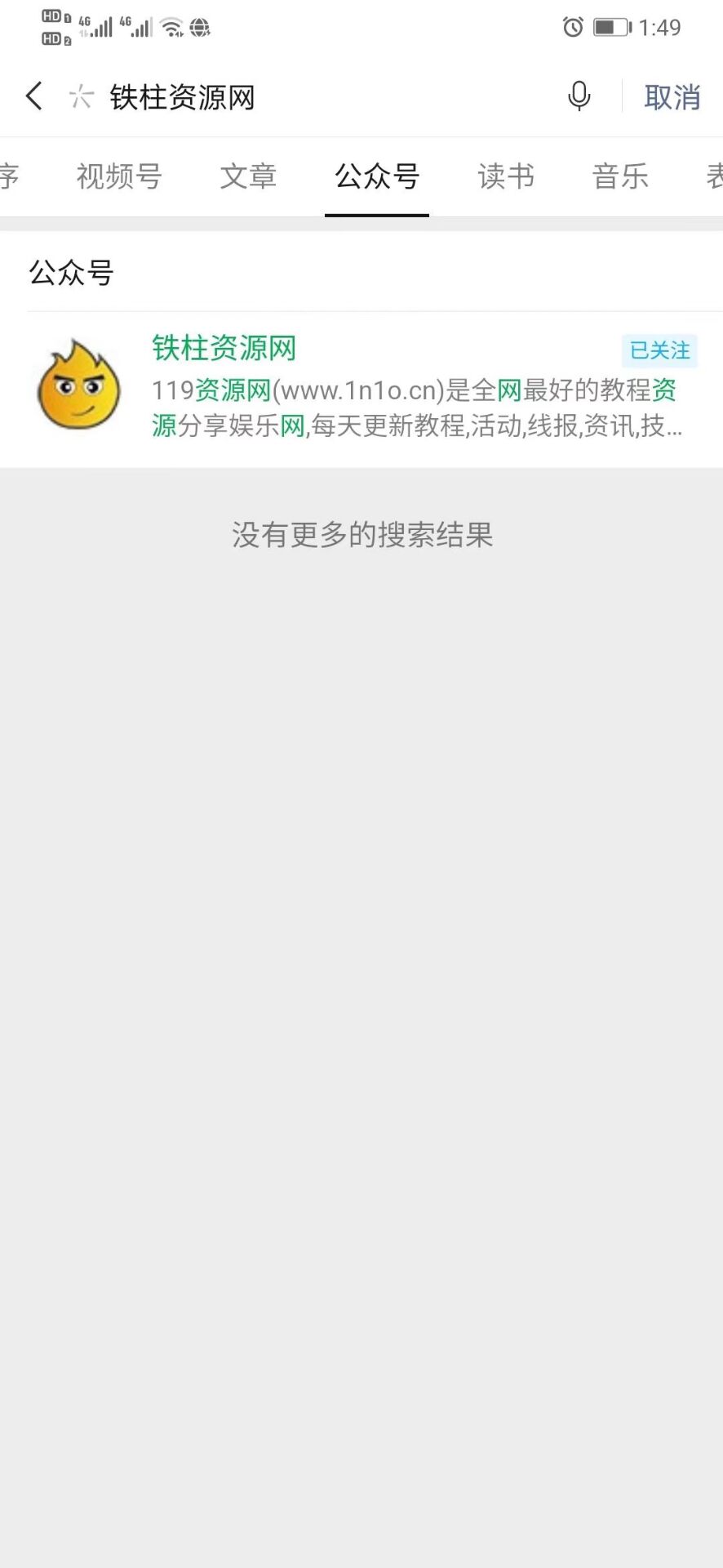 QQ图片20201229014943.jpg QQ图片20201229014943.jpg