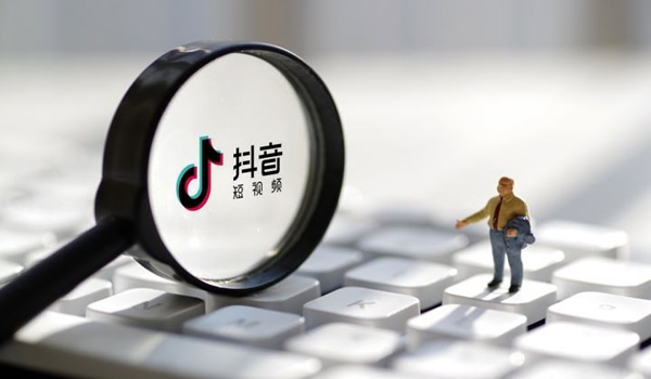 抖音运营热门涨粉详细教程 抖音 经验心得 第1张