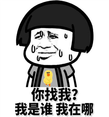 什么?朋友圈出现了叠中叠?教你三招轻松应对朋友圈折叠 朋友圈 经验心得 第5张