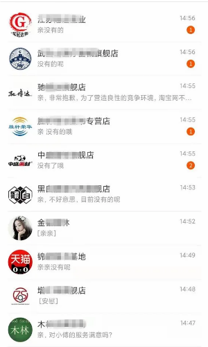 什么是淘礼金?淘礼金项目值得做吗?实测报告来了-副业之路