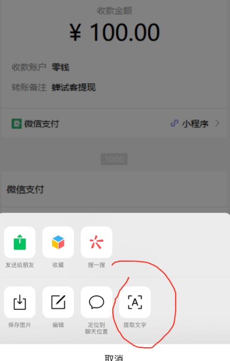 头条赚钱方法:发一条视频200多的收益 头条赚钱方法:发一条视频200多的收益