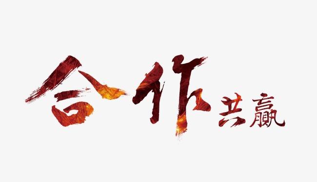 小嘀咕招收游戏辅助投稿作者