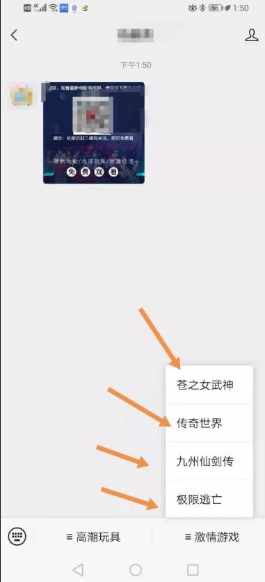 一天赚3万的项目,这套操作99%都想不到 一天赚3万的项目,这套操作99%都想不到