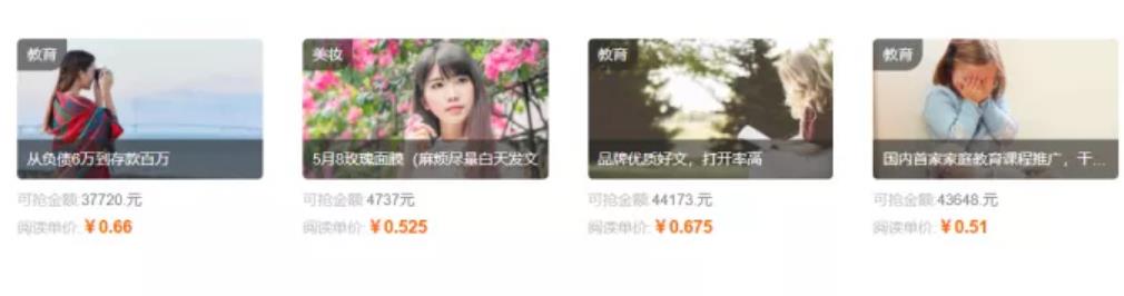 一天赚3万的项目,这套操作99%都想不到 一天赚3万的项目,这套操作99%都想不到