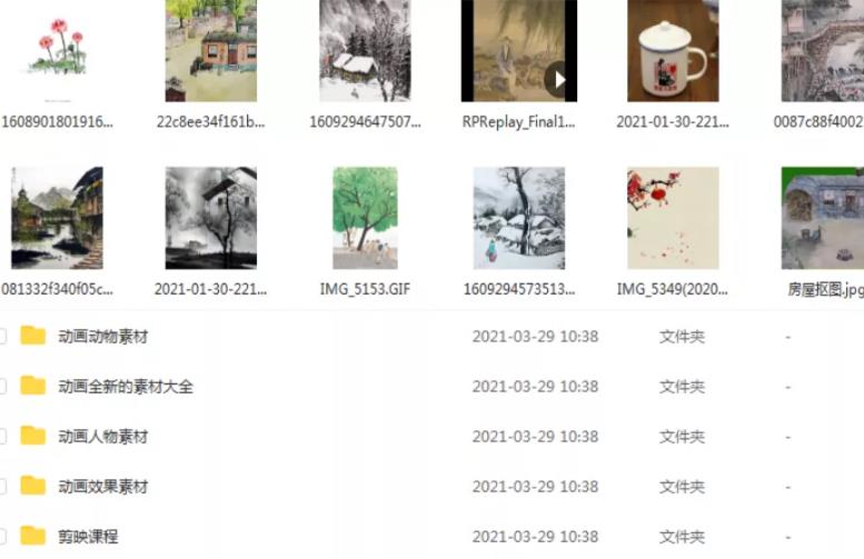 另类短视频暴利赚钱项目,零基础易上手