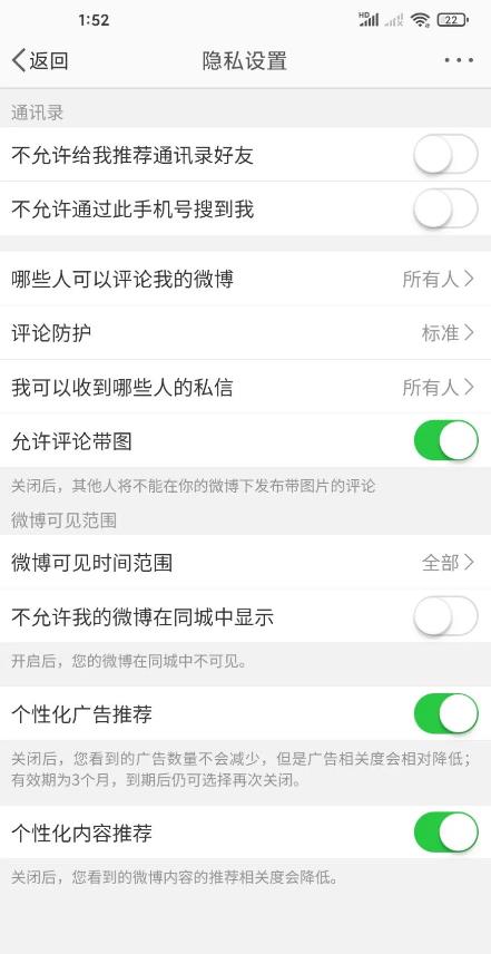 简单复制粘贴,一天可以轻松做到100引流