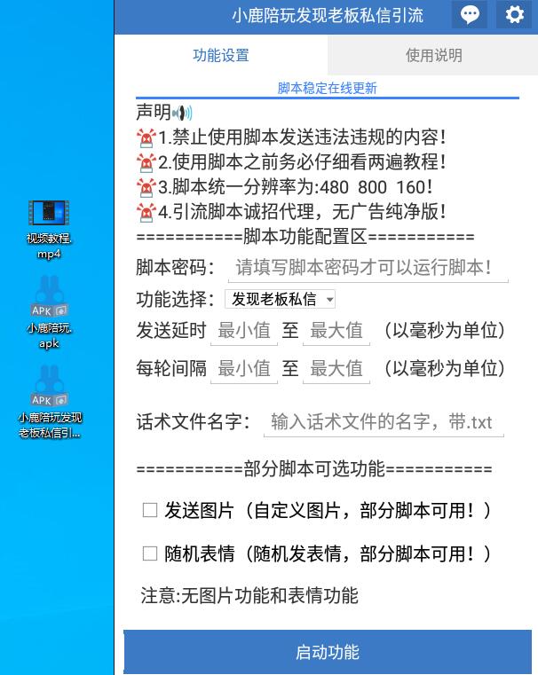 QQ截图20210609181114.jpg