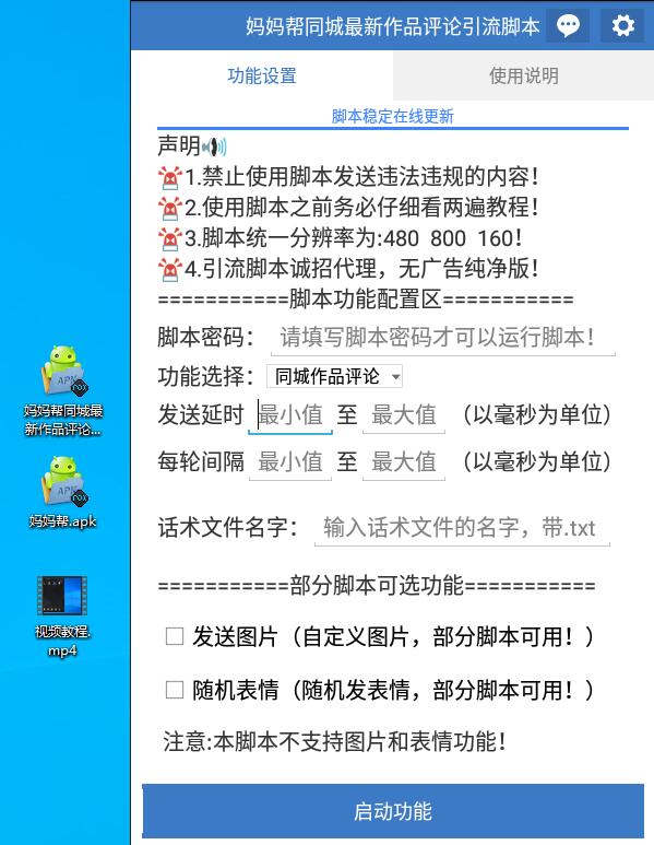 QQ截图20210628103828.jpg