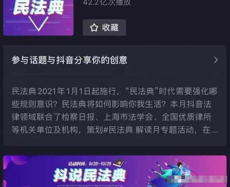 同城流量变现,线上线下结合的赚钱项目 同城流量变现,线上线下结合的赚钱项目