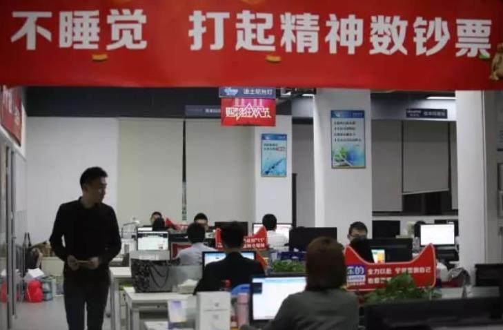 对亚马逊封店和淘宝抓刷单的一些看法