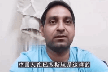 韩国人终于承认他们是中国的了!(图8) 图片