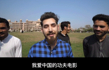 韩国人终于承认他们是中国的了!(图18) 图片