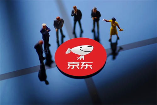 聊一聊今年京东入驻京东运营 京东 好文分享 第1张