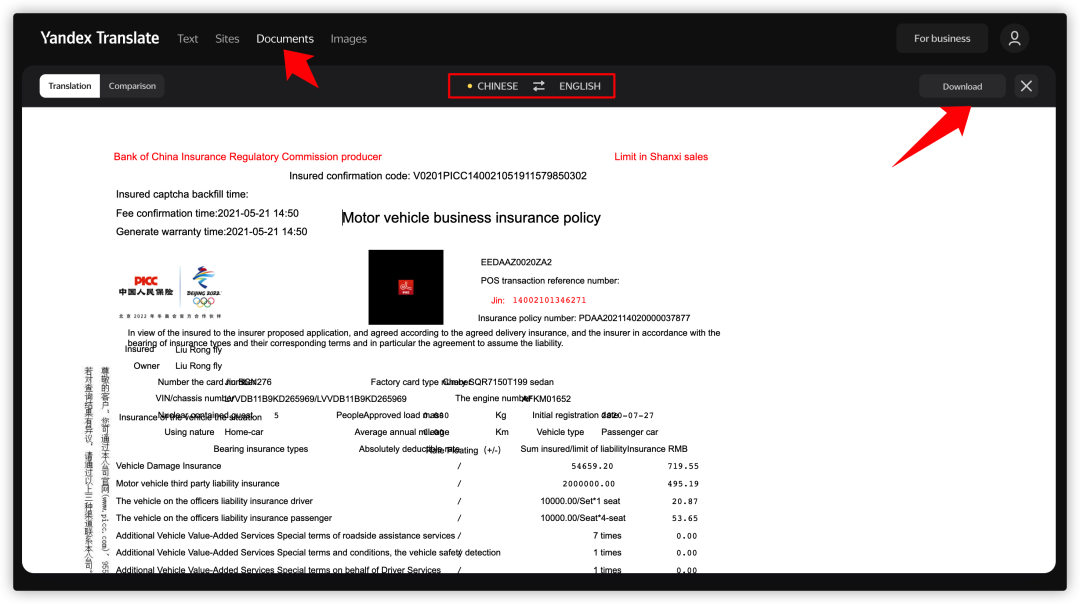 Yandex_Translate:图片/文档/翻译网站 Yandex_Translate:图片/文档/翻译网站