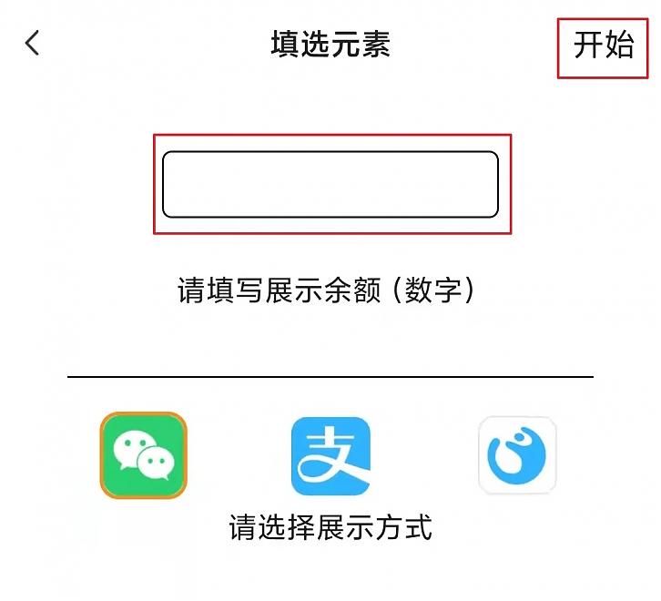 社恐快跑App它能让你拥有“社交牛B证