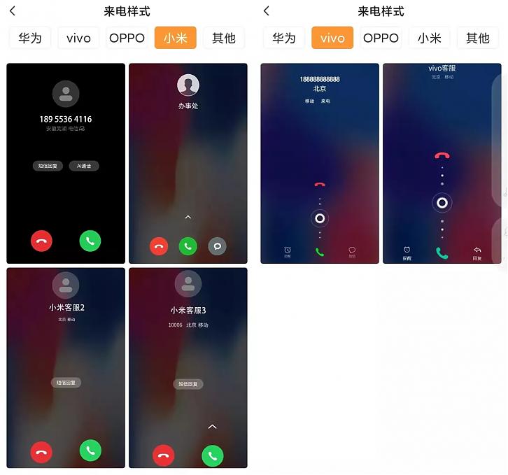 社恐快跑App它能让你拥有“社交牛B证