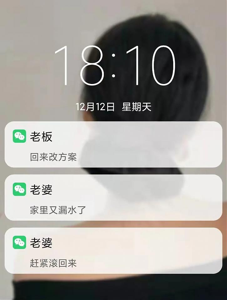 社恐快跑App它能让你拥有“社交牛B证