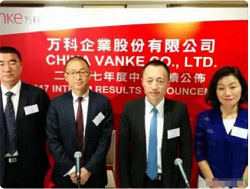 中国最贵女秘书朱旭:年薪849万,年终奖1000万 生活感悟 工作 好文分享 第12张 中国最贵女秘书朱旭:年薪849万,年终奖1000万 生活感悟 工作 好文分享 第12张