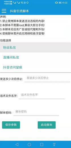 微信截图_20211231092345.jpg