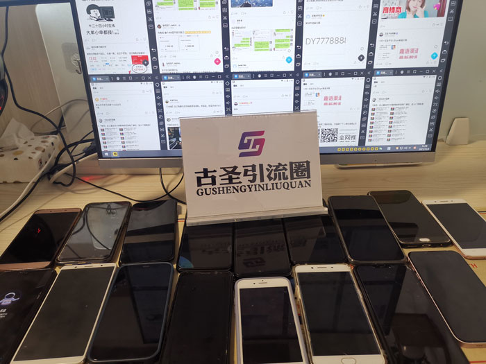 正规流量掘金项目_挂机引流粉包回收_一天500多