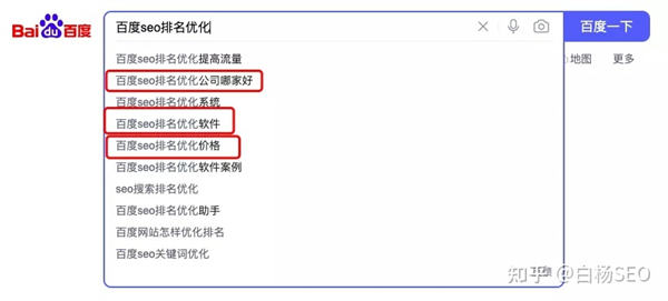 SEO双标题怎么做? SEO优化 经验心得 第5张 SEO双标题怎么做? SEO优化 经验心得 第5张