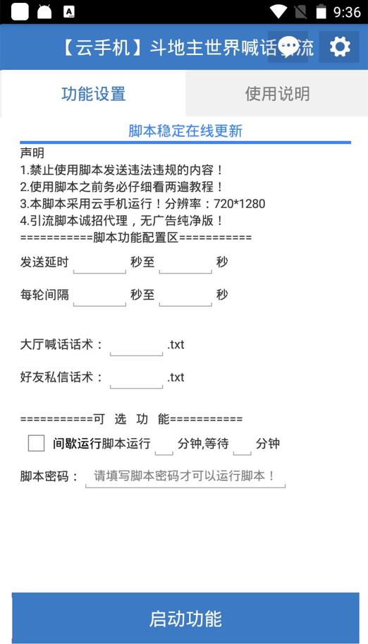 QQ截图20220120213643.jpg