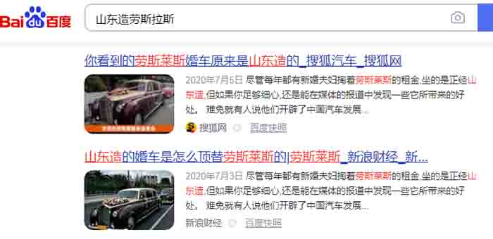 短视频平台常人不知道赚钱的方法 赚钱 创业 短视频 经验心得 第1张