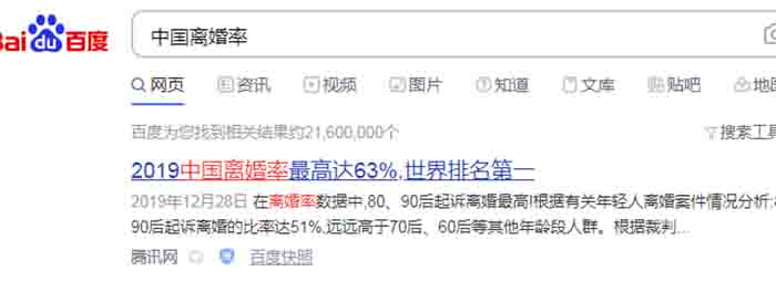 短视频平台常人不知道赚钱的方法 赚钱 创业 短视频 经验心得 第2张