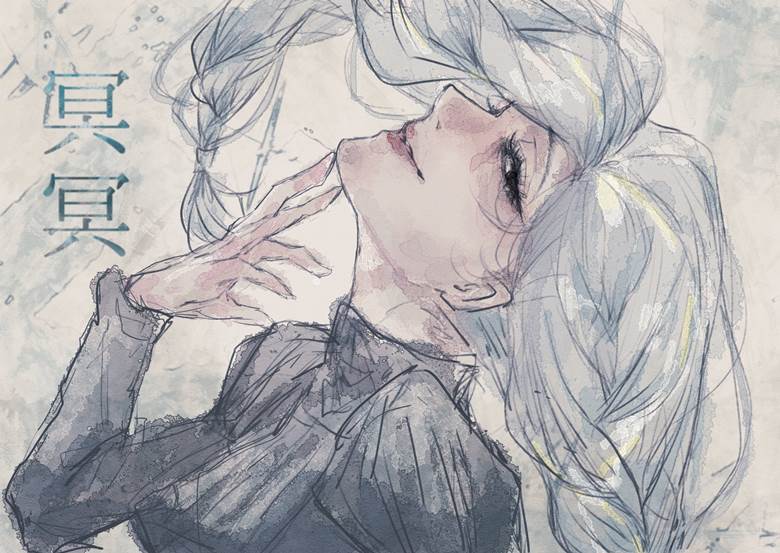 咒术回战御姐冥冥插画图片