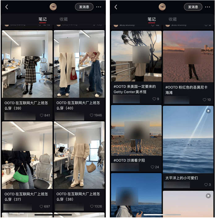 “我在小红书上晒大厂，赚得比工资还多”