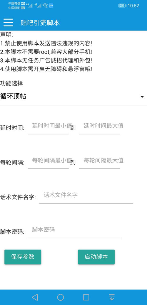 封面图.jpg
