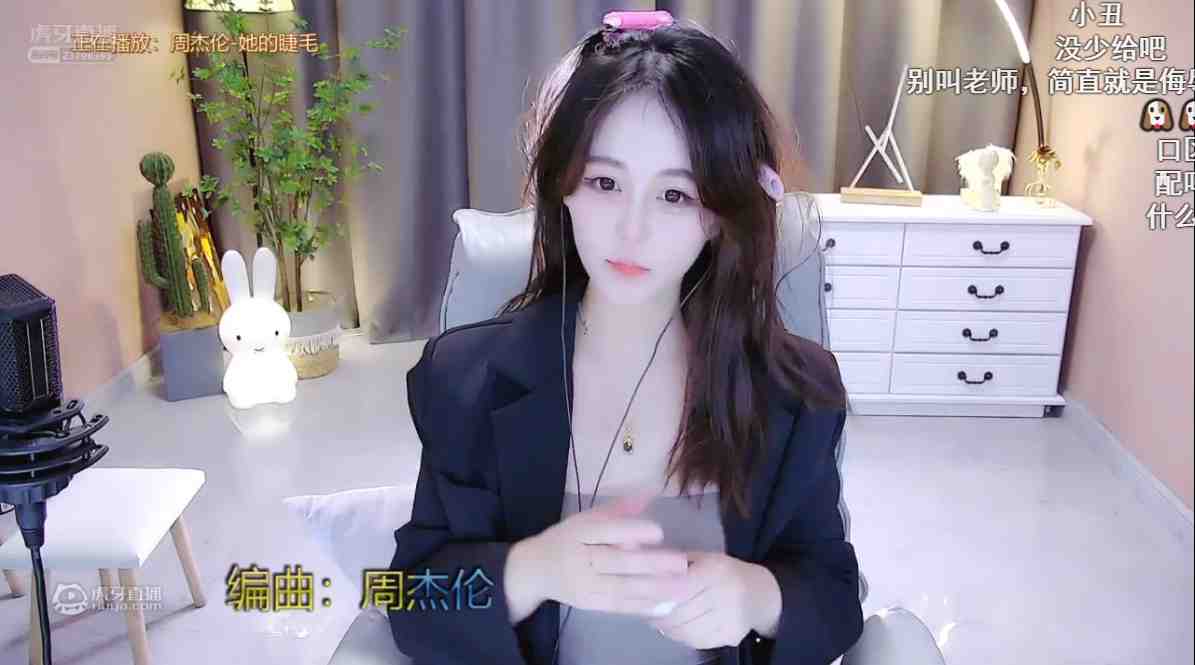 虎牙江爽八分钟视频是谁在造谣_具体怎么回事？