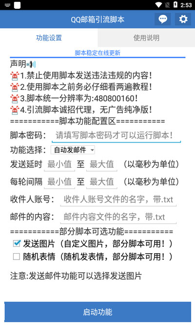 Screenshot_20220220-145304.jpg