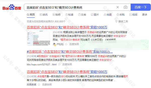 线下推广方式都有哪些 副业 赚钱 付费推广 好文分享 第3张 线下推广方式都有哪些 副业 赚钱 付费推广 好文分享 第3张