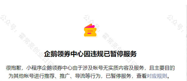 线下推广方式都有哪些 副业 赚钱 付费推广 好文分享 第5张 线下推广方式都有哪些 副业 赚钱 付费推广 好文分享 第5张