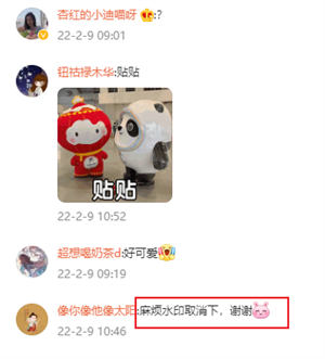 大神眼中的商机,其实是这样挖掘出来的! 赚钱 创业 经验心得 第7张 大神眼中的商机,其实是这样挖掘出来的! 赚钱 创业 经验心得 第7张