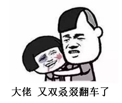 别用了！这APP在偷看你的私密照片