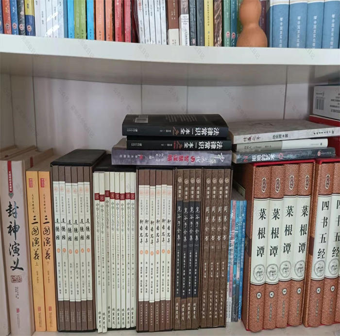 2022年做什么项目更符合共同富裕的大势所趋? 内容产业 站长 创业 互联网 好文分享 第1张 2022年做什么项目更符合共同富裕的大势所趋? 内容产业 站长 创业 互联网 好文分享 第1张
