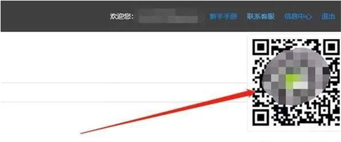 小说分销CPS项目介绍 网赚 思考 网络营销 经验心得 第7张 小说分销CPS项目介绍 网赚 思考 网络营销 经验心得 第7张