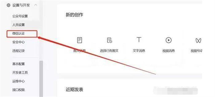 小说分销CPS项目介绍 网赚 思考 网络营销 经验心得 第9张 小说分销CPS项目介绍 网赚 思考 网络营销 经验心得 第9张