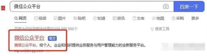 小说分销CPS项目介绍 网赚 思考 网络营销 经验心得 第8张 小说分销CPS项目介绍 网赚 思考 网络营销 经验心得 第8张