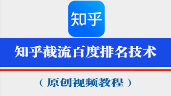 引流封面图.jpg